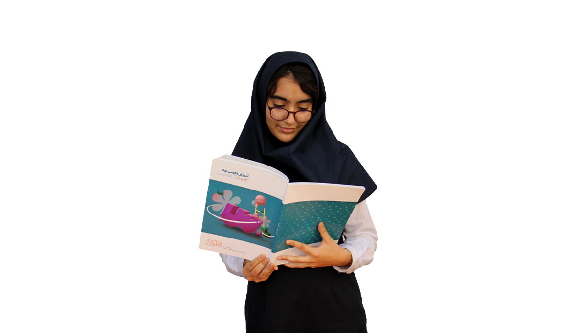 دانش‌آموز