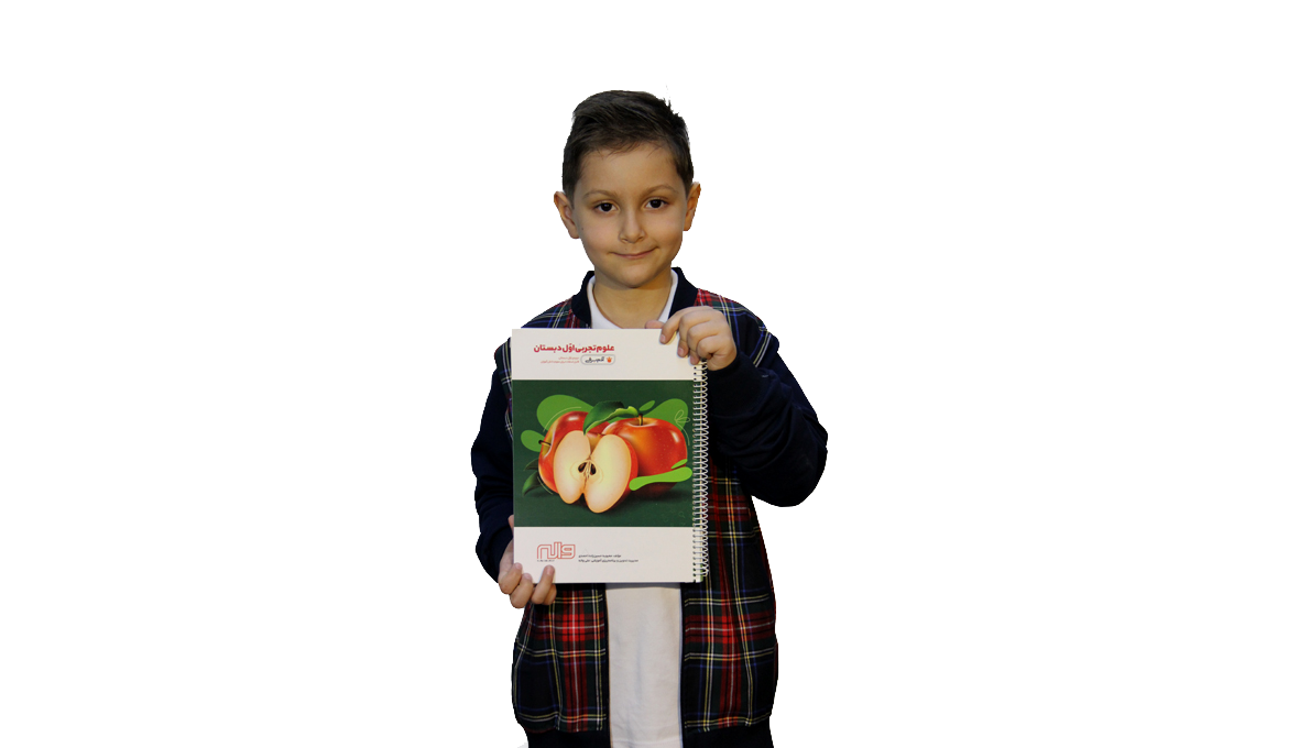 دانش‌آموز